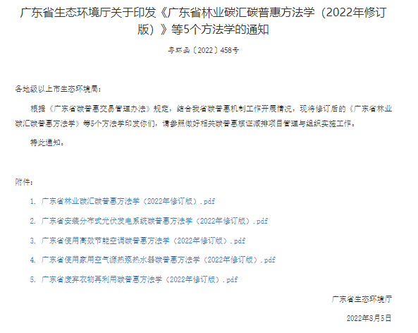 01895ced20fea06879c0e149af8f3fde.png